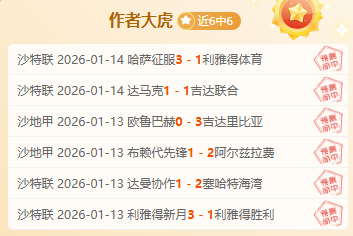 席即将迎来,国家队百场,荣耀,乐鱼体育官网,乐鱼体育APP,LeYu,Sports,乐鱼体育平台