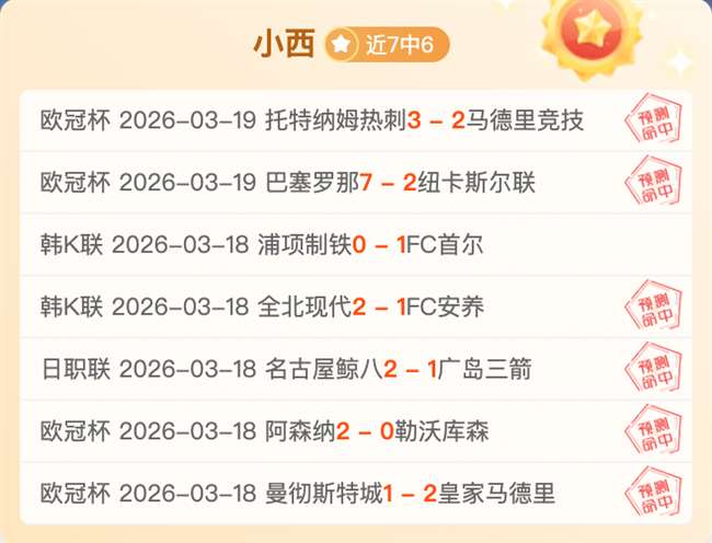 伊万教练执,教能力引争,战术调整与,乐鱼体育官网,乐鱼体育APP,LeYu,Sports,乐鱼体育平台