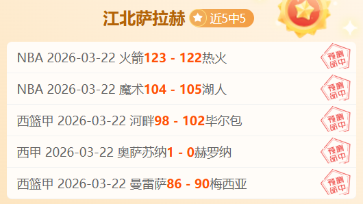 新春招聘狂,众多岗位诚,邀携手迈新,乐鱼体育官网,乐鱼体育APP,LeYu,Sports,乐鱼体育平台